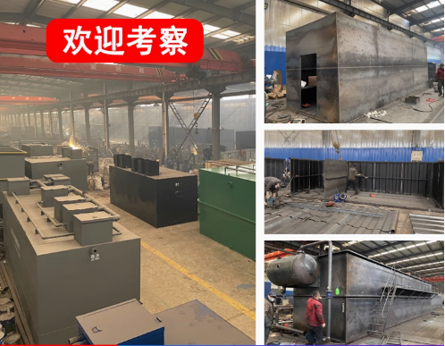 安远嘉源通环保：专注污水治理，定制化设备解决全场景需求
