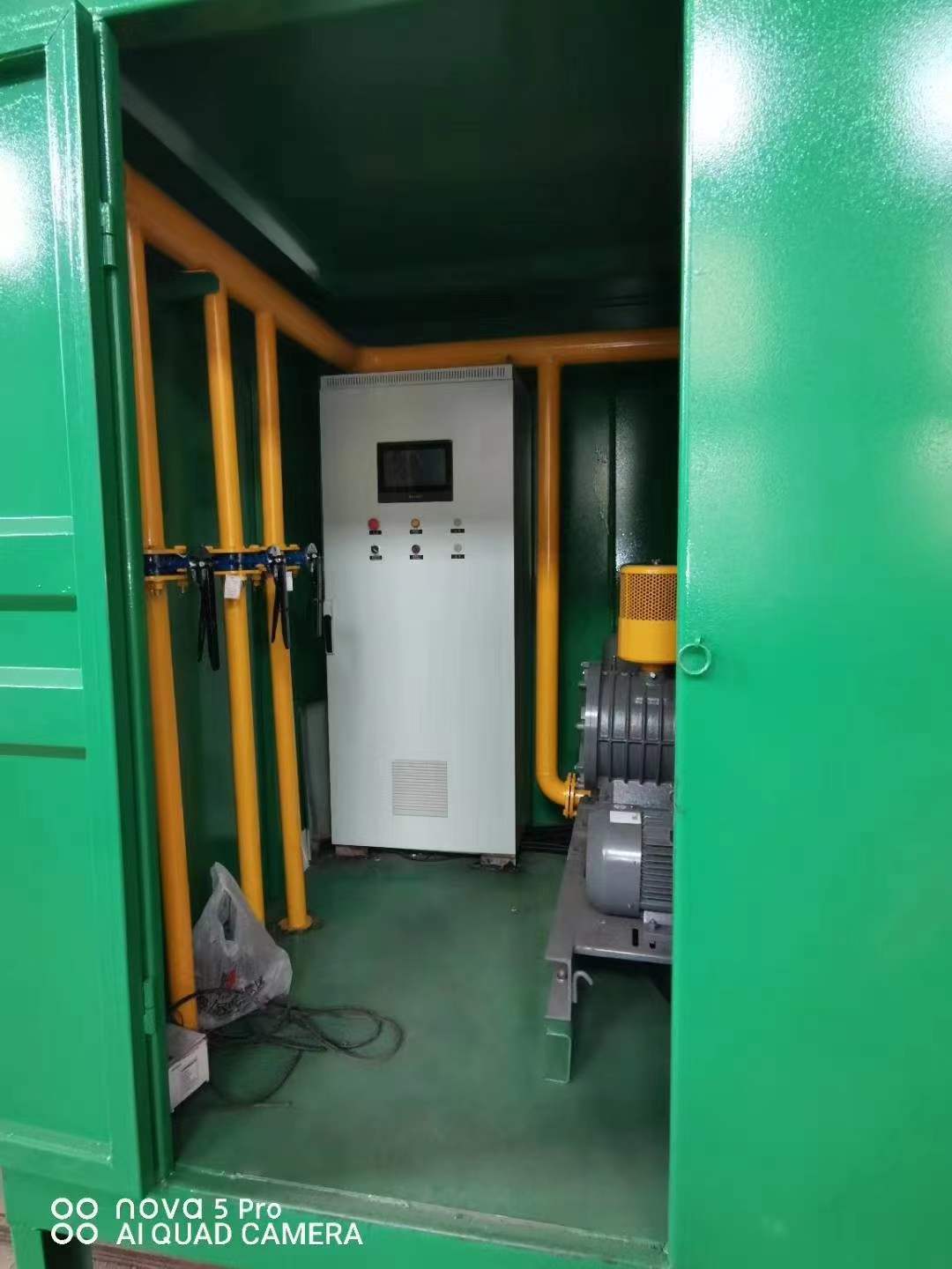安远一体化高效絮凝沉淀池