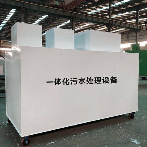 安远甘肃嘉源通全域服务｜专业污水处理设备定制生产、安装运维一站式解决方案